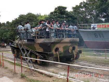 黃埔軍校體驗營,學聯遊學團