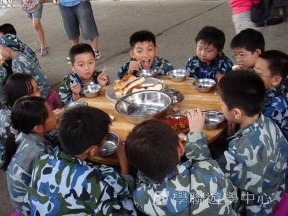 黃埔軍校體驗營,學聯遊學團