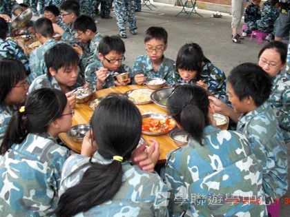黃埔軍校體驗營,學聯遊學團