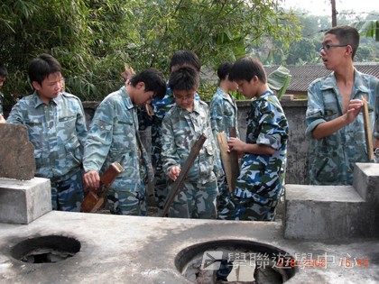 黃埔軍校體驗營,學聯遊學團