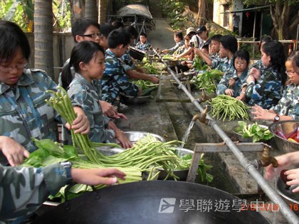 黃埔軍校體驗營,學聯遊學團