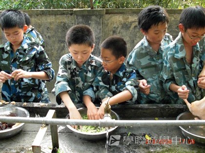 黃埔軍校體驗營,學聯遊學團