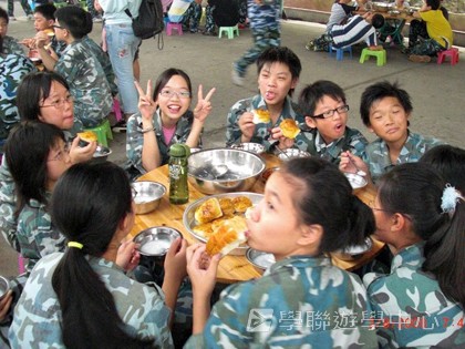 黃埔軍校體驗營,學聯遊學團
