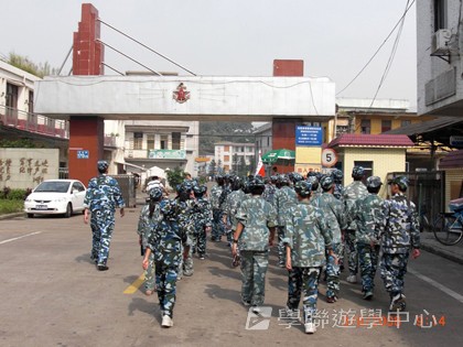 黃埔軍校體驗營,學聯遊學團