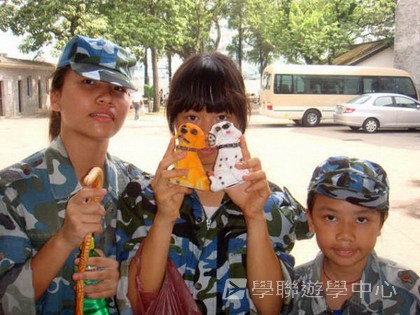 黃埔軍校體驗營,學聯遊學團