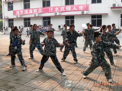 黃埔軍校體驗營,學聯遊學團