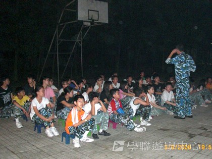 黃埔軍校體驗營,學聯遊學團