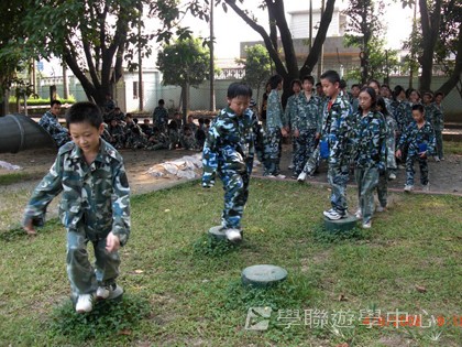 黃埔軍校體驗營,學聯遊學團