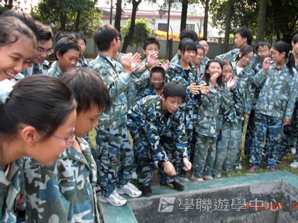 黃埔軍校體驗營,學聯遊學團