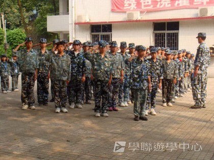 黃埔軍校體驗營,學聯遊學團