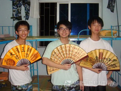 黃埔軍校體驗營,學聯遊學團