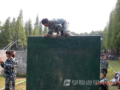 黃埔軍校體驗營,學聯遊學團
