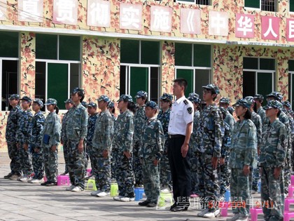 黃埔軍校體驗營,學聯遊學團