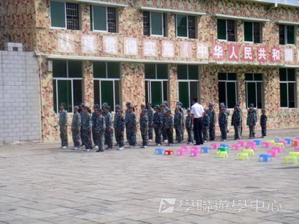 黃埔軍校體驗營,學聯遊學團