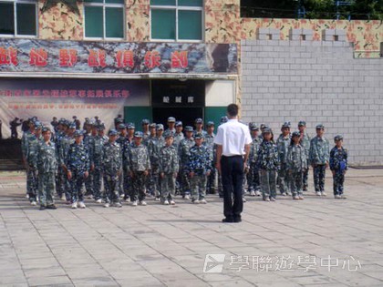黃埔軍校體驗營,學聯遊學團
