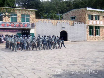 黃埔軍校體驗營,學聯遊學團