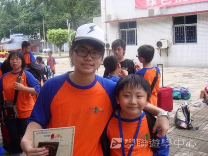 黃埔軍校體驗營,學聯遊學團