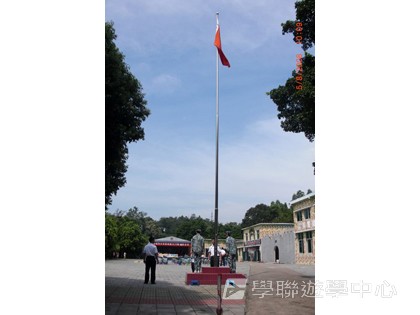 黃埔軍校體驗營,學聯遊學團