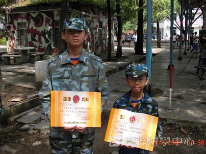 黃埔軍校體驗營,學聯遊學團