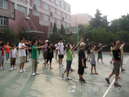 普通話夏令營,學聯遊學團