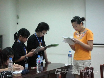 普通話夏令營,學聯遊學團