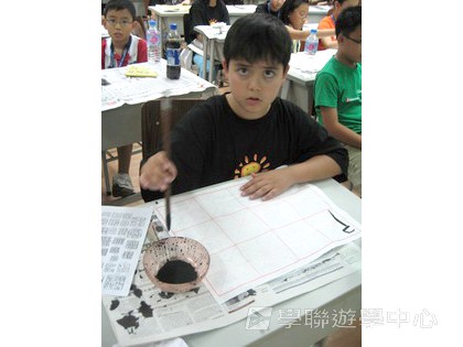 普通話夏令營,學聯遊學團