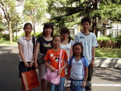 普通話夏令營,學聯遊學團