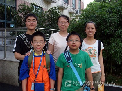 普通話夏令營,學聯遊學團