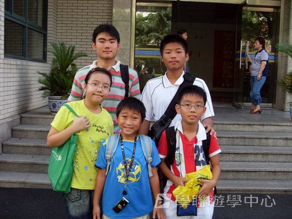 普通話夏令營,學聯遊學團