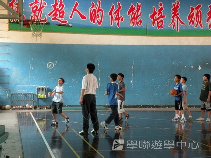 體育夏令營,學聯遊學團