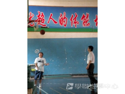 體育夏令營,學聯遊學團