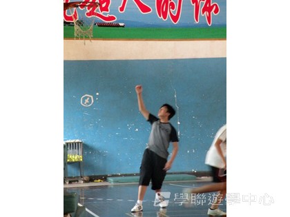 體育夏令營,學聯遊學團