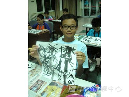 體育夏令營,學聯遊學團
