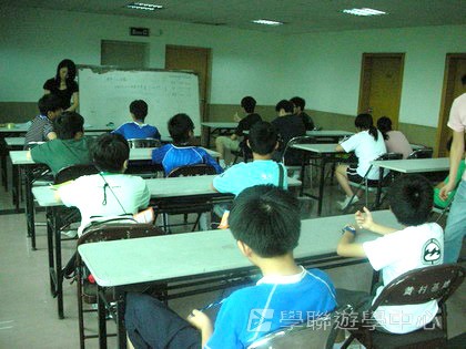 體育夏令營,學聯遊學團