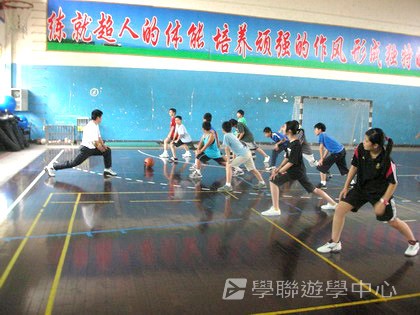 體育夏令營,學聯遊學團