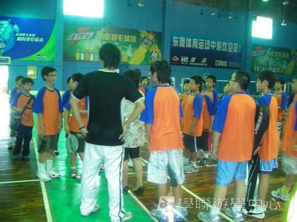 體育夏令營,學聯遊學團