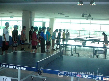 體育夏令營,學聯遊學團