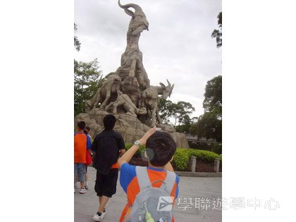 體育夏令營,學聯遊學團