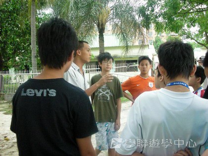 體育夏令營,學聯遊學團