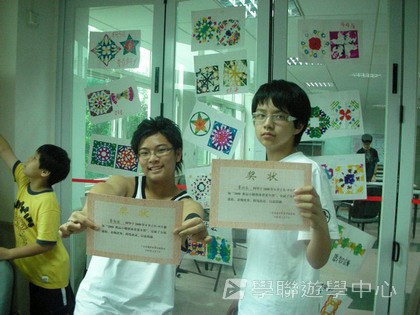體育夏令營,學聯遊學團
