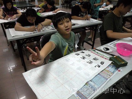 體育夏令營,學聯遊學團