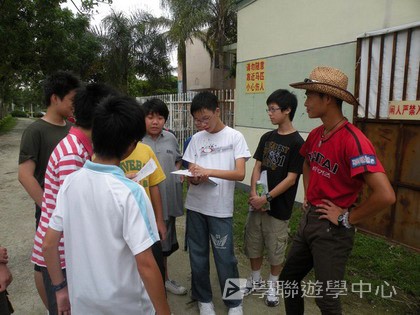 體育夏令營,學聯遊學團