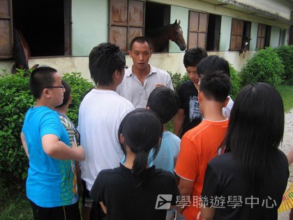 體育夏令營,學聯遊學團