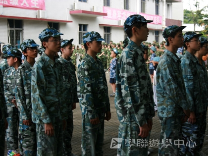 黃埔軍校體驗營,學聯遊學團