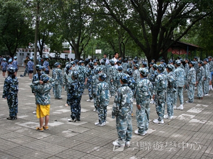 黃埔軍校體驗營,學聯遊學團