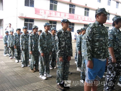 黃埔軍校體驗營,學聯遊學團