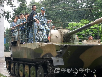 黃埔軍校體驗營,學聯遊學團