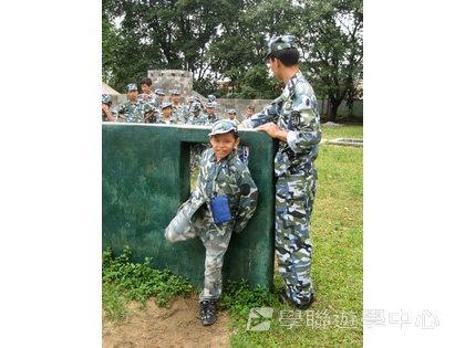 黃埔軍校體驗營,學聯遊學團