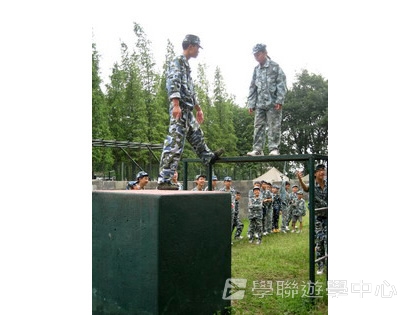 黃埔軍校體驗營,學聯遊學團