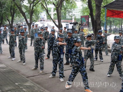 黃埔軍校體驗營,學聯遊學團